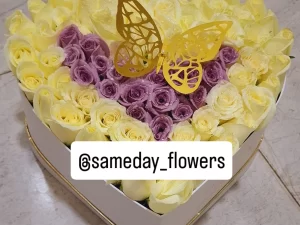 WHITE & PURPLE HEART BOX ARRANGEMENT