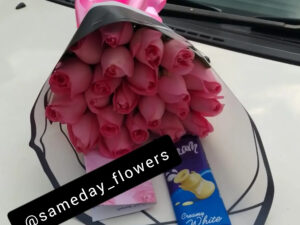 PINK & CADBURY BLOSSOM