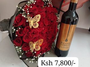 FAVOURITE VALENTINE'S